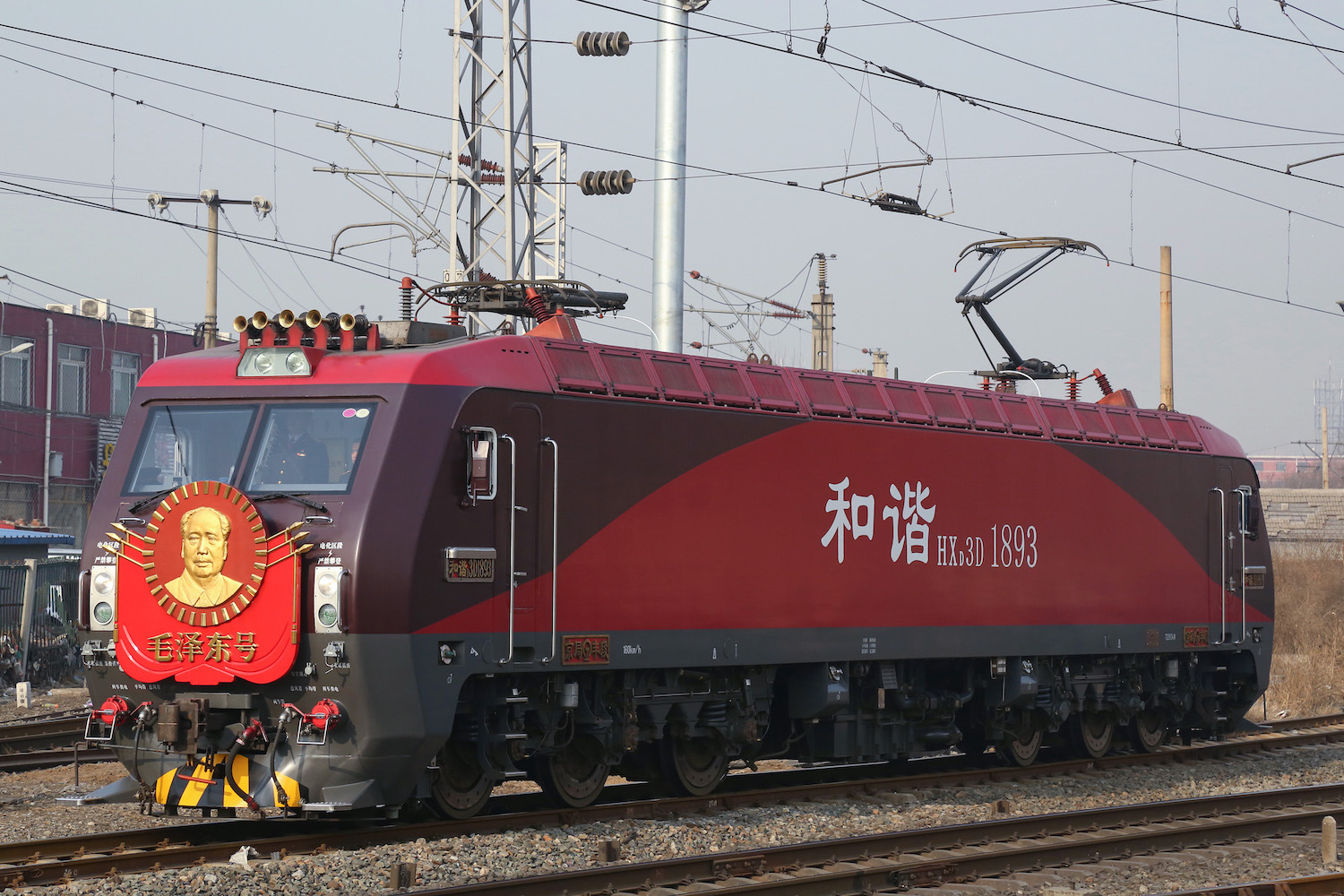 中国・北京、和諧型電気機関車「毛沢東号」