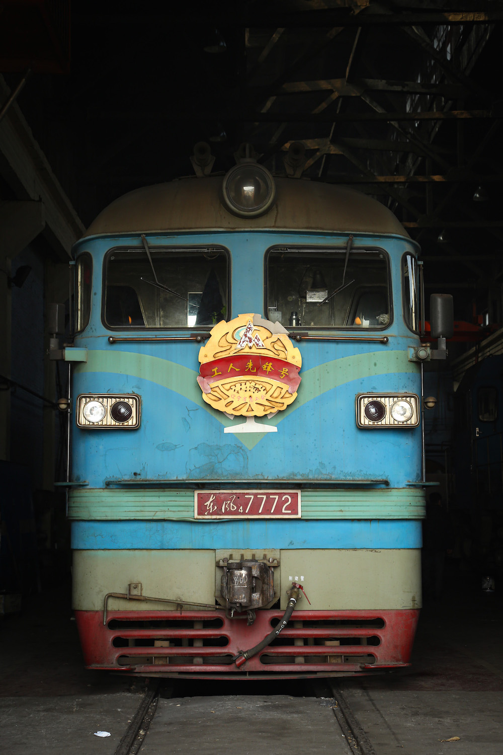 中国・鉄法、DF4B型(東風4B型)ディーゼル機関車「工人先鋒号」